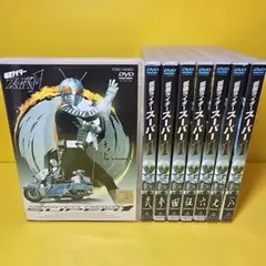 廃盤、稀少】「ワイルド7 」アニメOVA DVD (セル盤)〈徳間盤〉 - メルカリ