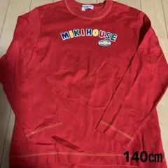 ミキハウス　140㎝