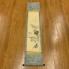 【 掛軸 / 秋山清泉 】山水図 巻物 書道 骨董品 中国絵図 掛軸 / 秋山清泉 】山水図 巻物 書道 骨董品 中国絵図 掛軸