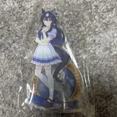 ウマ娘プリティーダービー 公式アクリルスタンド ヴィルシーナ 1点