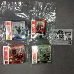全4種 機動戦士ガンダム ROBOT魂 ミニチュアコレクション