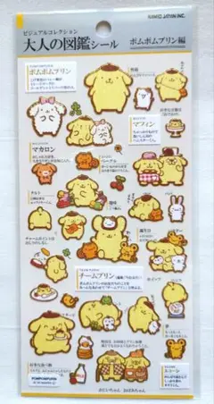 nepi様 リクエスト 2点 まとめ商品