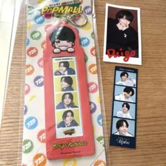 なにわ男子 西畑大吾　フォトカードホルダー & フォトカード　キーホルダー