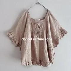 chocol raffine robe/ポンチョ型 フリル トップス/3775