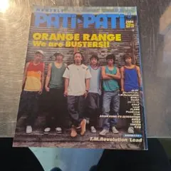 Item thumbnail for item 6adcda50-302b-42cd-b16d-6e19cd4541ac