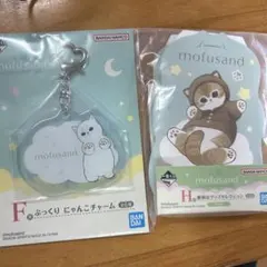 モフサンド　にゃんこたちとパジャマパーティー　チャーム　ポチ袋