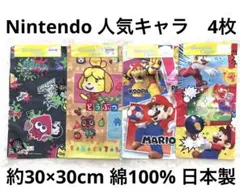 6r448   新品 任天堂　ゲーム　ハンカチ　4枚セット
