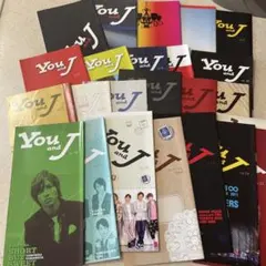 2026年最新】you＆j 会報の人気アイテム - メルカリ