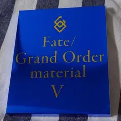 Fate/Grand Order material