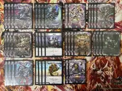 2025年最新】黒単アビス デッキの人気アイテム - メルカリ