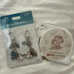 東京ディズニーシー 25周年 キーホルダー キーチェーンとコースター