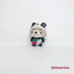 shimarisu friends 豆柴くん×パンダ あみぐるみ ハンドメイド