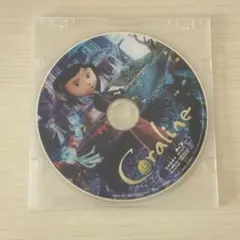 2025年最新】コララインとボタンの魔女dvdの人気アイテム - メルカリ