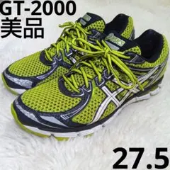 상태좋음 アシックス asics GT-2000 サイズ27.5 ランニングシューズ