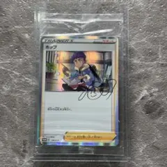 Massy様 リクエスト 2点 まとめ商品