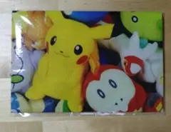 Item thumbnail for item a518eadc-b0c6-4f9d-8a97-2e6298c5e80d