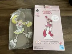 おジャ魔女どれみ 一番くじ D賞ハナちゃん