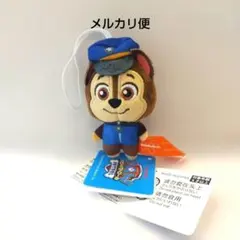 パウ・パトロール　ちびぱる　チェイス