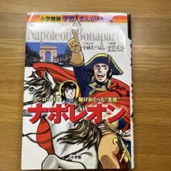 むみ様 リクエスト 2点 まとめ商品