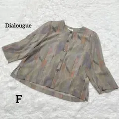 Item thumbnail for item 86f1eff9-2865-4ff7-b5d7-d8cb929bd90f