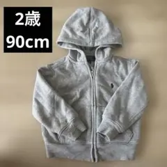 Polo Ralph Lauren フード付き　2T グレー　パーカー　長袖