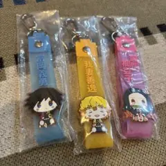 一番くじ　鬼滅の刃　ぽこっとチャーム3個セット