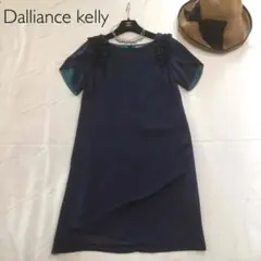 美品＊Dalliance kelly ＊フリルワンピース＊可愛い！