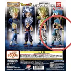 ゴジータ。メタリックバージョン。 TOY]超合金の塊 DZ-07 ゴジータ シークレットカラーVer