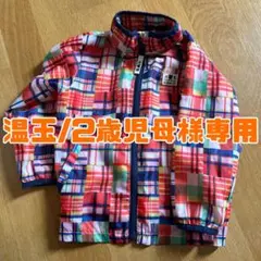 値下げ（〜10月末）HOT BISCUITS チェック柄ジャケット 100