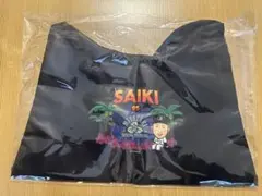 オリックス 宮崎キャンプ エアーくじA賞 宮城大弥 - メルカリ