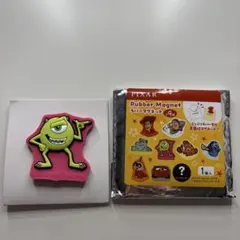 ディズニー・ピクサー マイク・ワゾウスキ ラバーマグネット