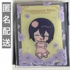 チェンソーマン レゼ 特典 クリアカード