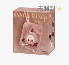 【未開封】SKULLPANDA You Found Me! ミニバッグ1個