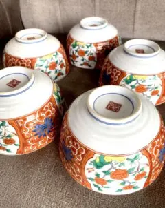 粉彩 萬寿無疆（ばんじゅむきょう）」のヴィンテージ品のお茶碗（茶杯