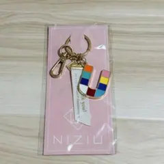 NiziU オンラインくじ 1周年 バッグチャーム Ｃ賞