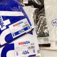 2026年最新】MIU404 グッズの人気アイテム - メルカリ