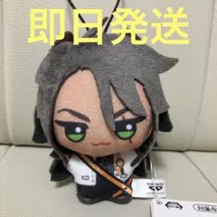 レオナ ツイステ チビちびぐるみ おめかしバースデー vol.4 0310