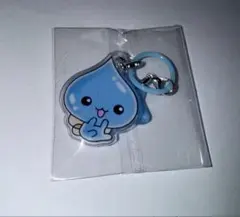 しずくちゃん アクリルめじるしチャーム