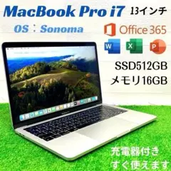 MacBook Pro Core i7 SSD512GB 16GB ノートPCのサムネイル