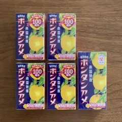 ボンタンアメ　5個のサムネイル