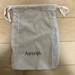 Aesop リネン巾着袋【新品未使用】
