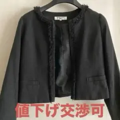 黒　ナチュラルビューティーベーシック　セットアップ　年内終了