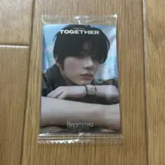 TXT バンダイ ツインウエハース ボムギュ