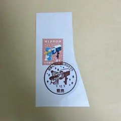 nekozuki様 リクエスト 4点 まとめ商品