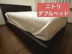 ダブルベットフレーム