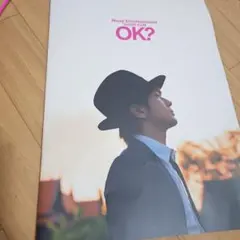 2025年最新】nissyポスターの人気アイテム - メルカリ