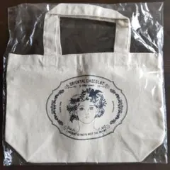 Item thumbnail for item 1631428a-9041-44e5-acb4-4bf15595294a