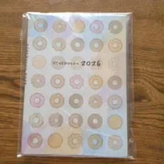ミスタードーナツ スケジュールン 2026 手帳
