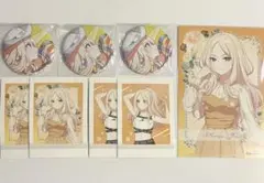 学マス 十王星南 グッズ