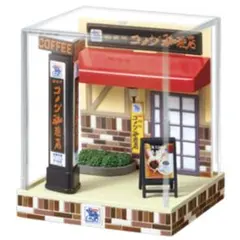 リーメント　珈琲所 コメダ珈琲店　テラリウムコレクション　①今日は何を頼もうかな